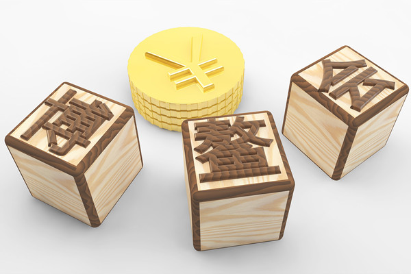 2025年博鰲亞洲論壇開啟：國內(nèi)企業(yè)未來方向在哪？