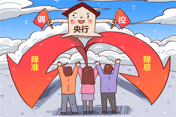 央行：堅(jiān)決維護(hù)資本市場(chǎng)平穩(wěn)運(yùn)行，企業(yè)年度計(jì)劃有何啟示？