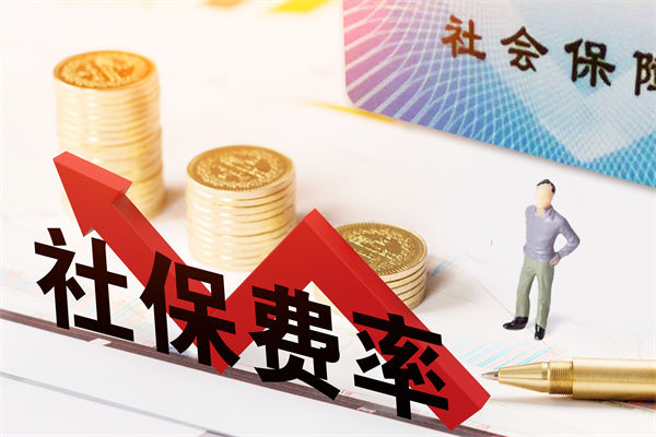 績效咨詢：“強(qiáng)制社?！笔钦厥拢啃乱?guī)6問6答！