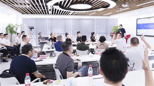 正睿咨詢集團(tuán)第二屆AI?數(shù)智化?咨詢新模式高級(jí)合伙人招募說明會(huì)
